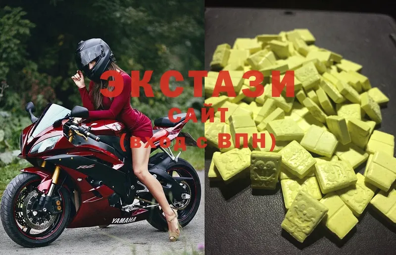 Ecstasy круглые  Комсомольск 