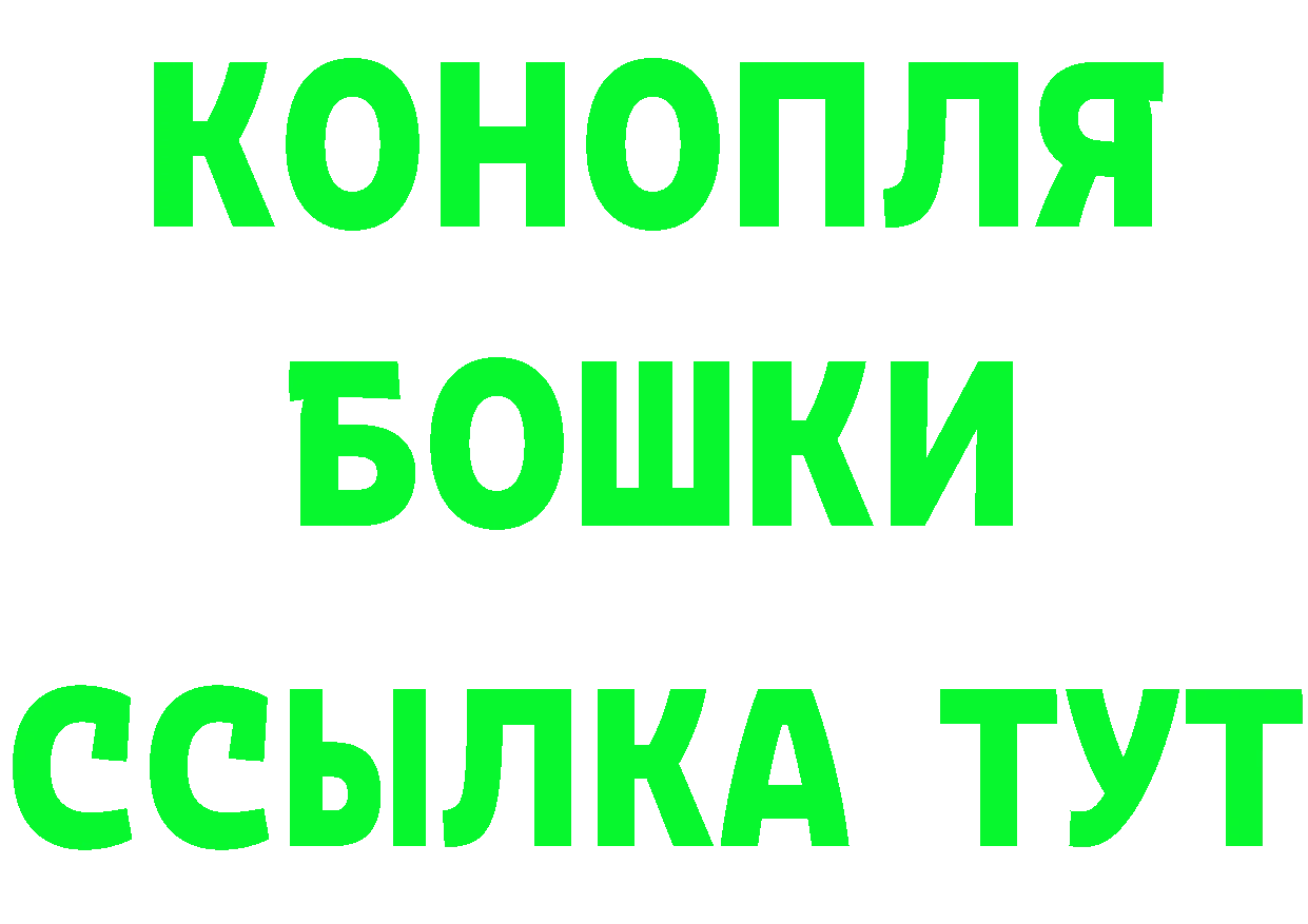 Что такое наркотики дарк нет клад Комсомольск